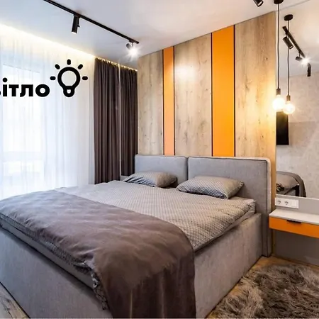 Apartment Stylisch New With One Bedroom